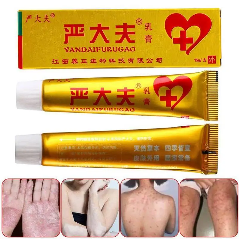 

15g/Box Herbal Psoriasis Ointment Cream Dermatitis Eczema Pruritus Cream Psoriasis Cream Treatment Skin Care Cream ship