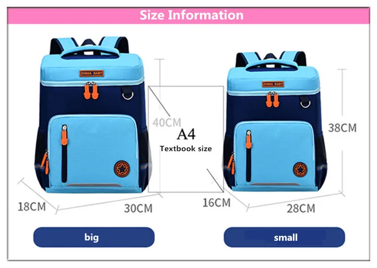 schoolbags (5)