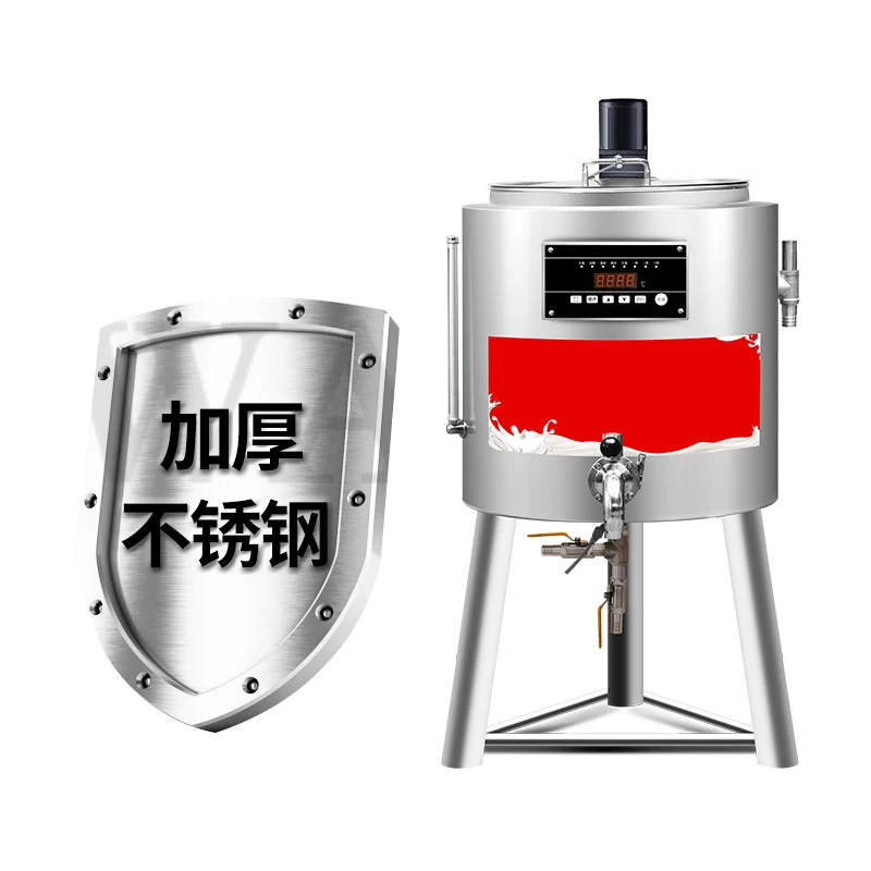 Fully Automatic Pasteurization Machine Yogurt Pasteurization Equipmen High Temperature Steam Pot Milk Fruit Juice  Machine 50L 5