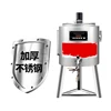 Fully Automatic Pasteurization Machine Yogurt Pasteurization Equipmen High Temperature Steam Pot Milk Fruit Juice  Machine 50L 5