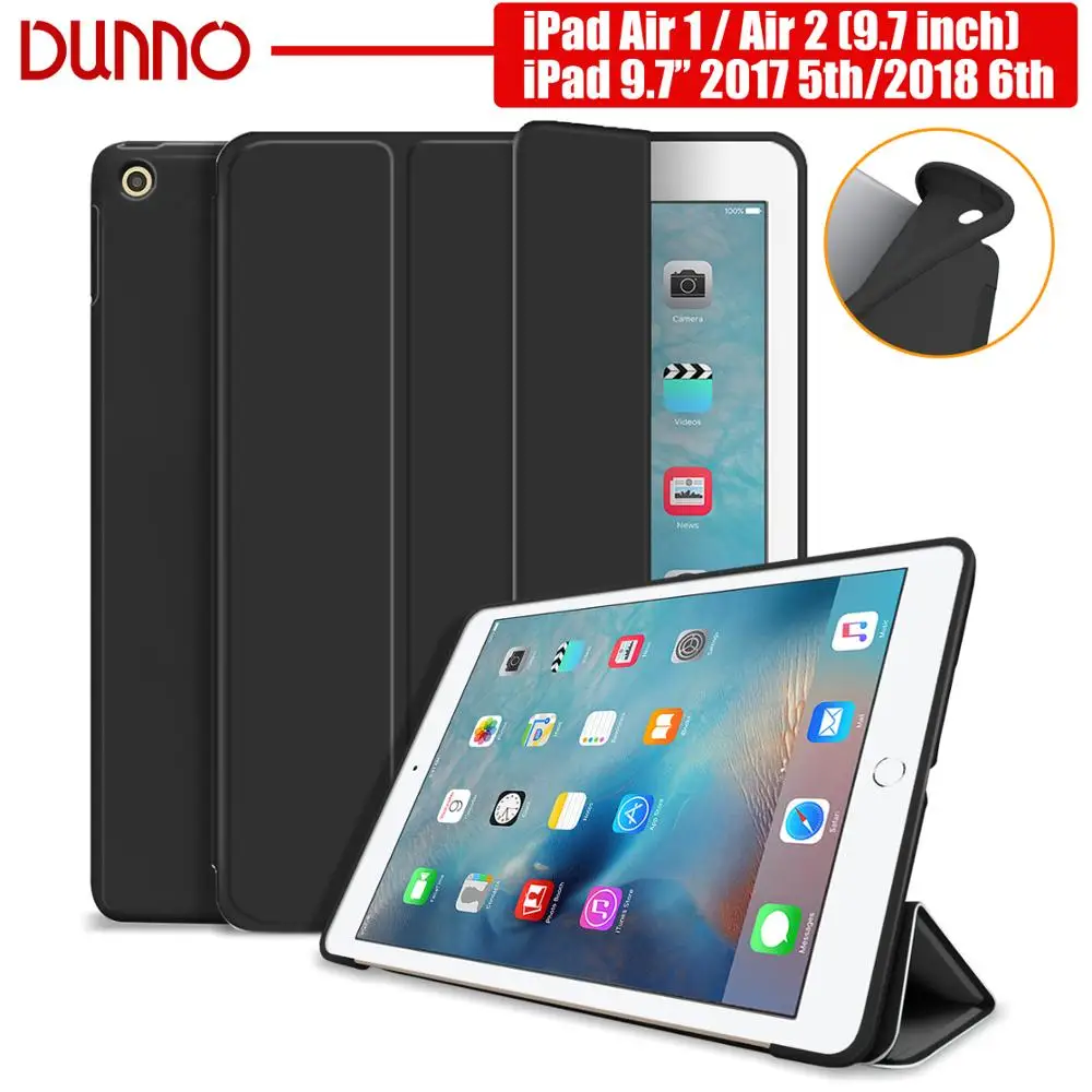 IPad 2017 5-го поколения Смарт iPad 9 7 чехол для 2018 6-го Чехол Air 2 Мягкий силиконовый |
