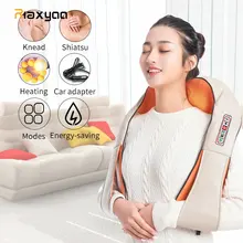 LaGuerir домашний Автомобиль u-образный Электрический шиацу назад шеи плеча тела массажер инфракрасный Подогрев разминания автомобиля/дома Massagem