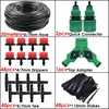 30M Watering Kit-A
