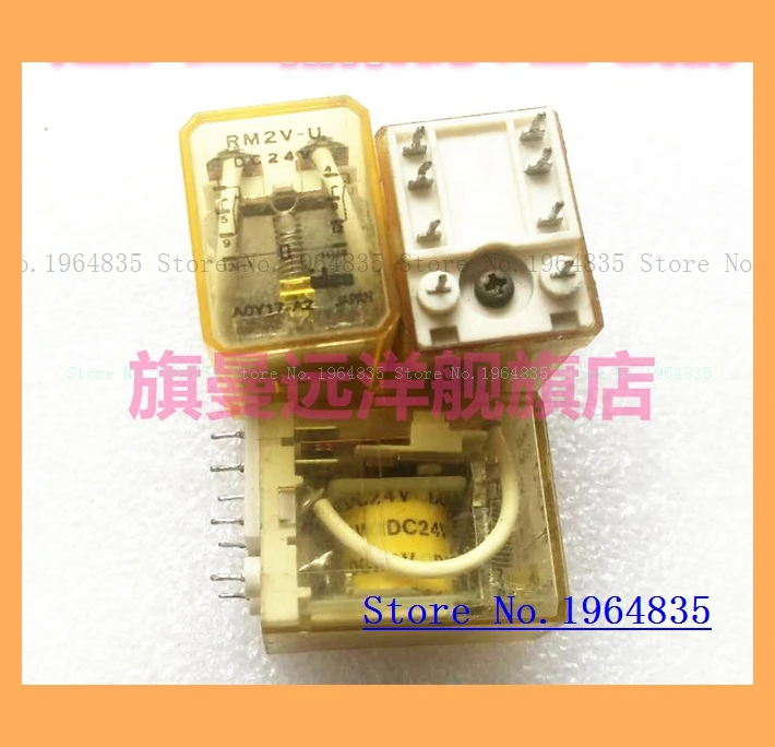 RM2V-U RM2V-U DC24V 24VDC 8 24V