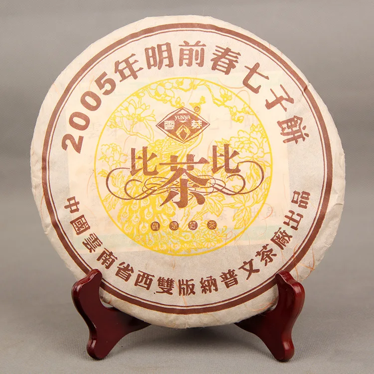 2005 Yunnan Puwen Yunya Menghai Shu Pu-erh 357 г старый спелый чай для тортов | Дом и сад