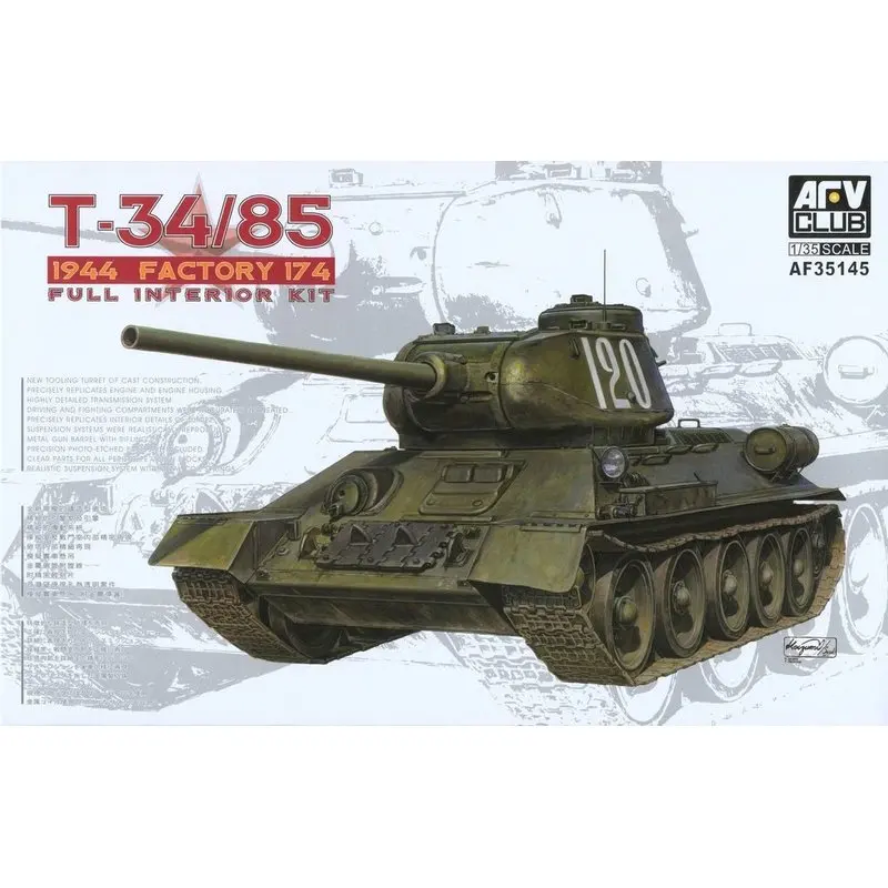 AFV Club AF35145 1/35/85 1944 Factory.174 Полный комплект для интерьера модель в масштабе|Наборы