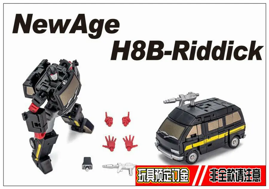 Новая трансформация Newage NA H7B Riddick mini Ironhide black Ver.|Игровые фигурки и трансформеры| |