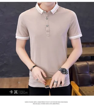 

Men's short sleeve t-shirt fashion casual clothes half sleeve 6702