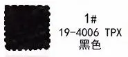 KA0385 эластичный хлопок Джерси ткань для футболки DIY и платья Повседневная одежда тканевый швейный материал 50x170 см/шт - Цвет: 1 black