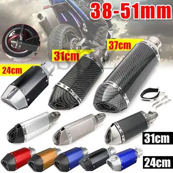 

Universal Motorcycle Exhaust Muffler Pipe Retro Motocross Exhaust Tip For Scooter Dirt Pit Bike ATV Quad