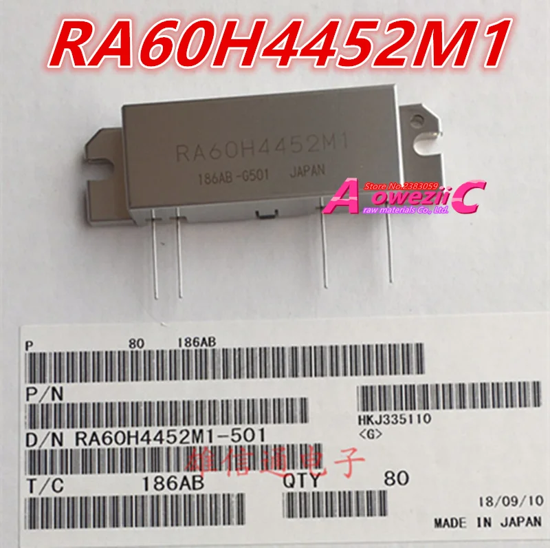 Новая импортная оригинальная RA30H3340M RA30H3847M1 RA30H4452M1 RA60H1317M1A RA60H3847M1 RA60H4047M1 RA60H4452M1 RA80H1415M1