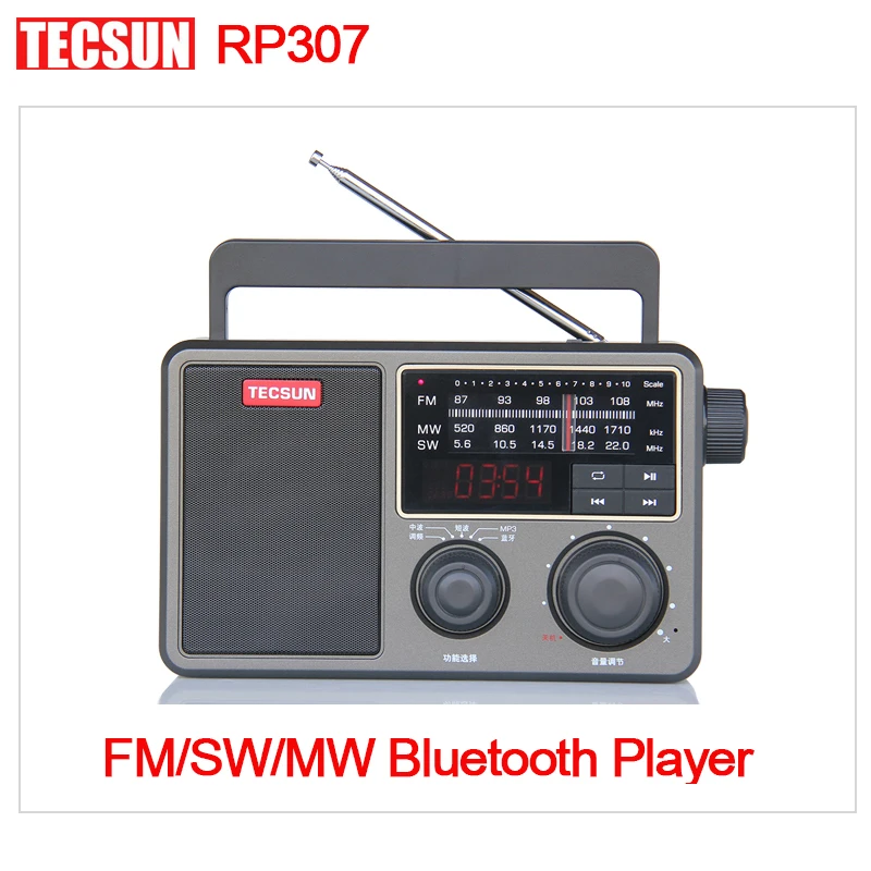 Оригинальный Tecsun RP307 WAV APE FLAC Bluetooth-динамик портативный FM SW MW Радио USB TF SD карта