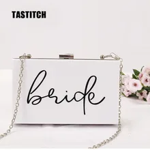 Индивидуальный акриловый клатч с собственным именем, Свадебный Кошелек, вечерняя сумочка, сумка на плечо, сумка через плечо, Сумка с принтом, клатч