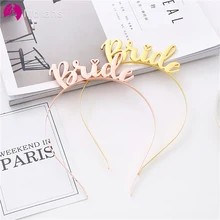 Свадебные аксессуары для волос из моланов, ободок из сплава, корона для невесты, металлическая ободок для волос, ободок для женщин, новинка, головной убор