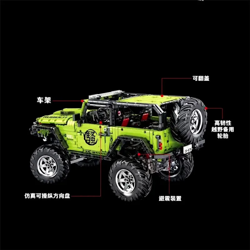 DHL IN STOCK LE-J901 LE-J902 3300PCS Technic Car Series MOC 2425 G63AMG 6X6 LAND CRUISER Model Building Blocks Bricks Kids Toys