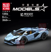 Técnica lamborghinis carro rc sian fkp37 veneno roadster modelo kit blocos de construção tijolos brinquedos para meninos presentes caber lepining 42115(China)