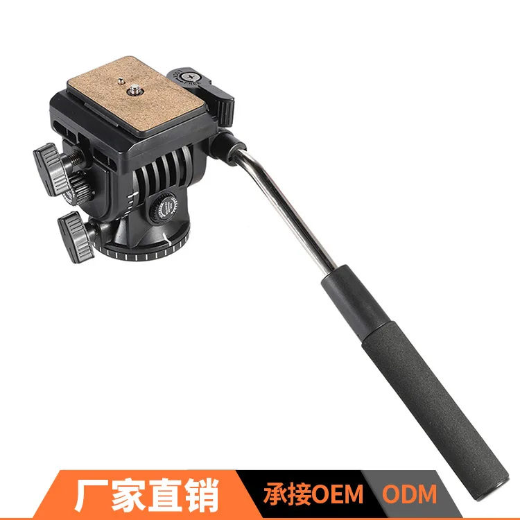 

Kingjue VT-1510 Tripod Hydraulic Damping Cradle Head Photography SLR Holder Handle Cradle Head