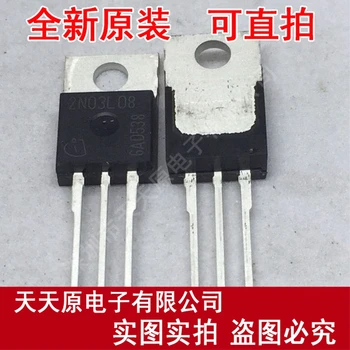 

Free shipping 10PCS/LOT SPP73N03S2L-08 TO220 2N03L08