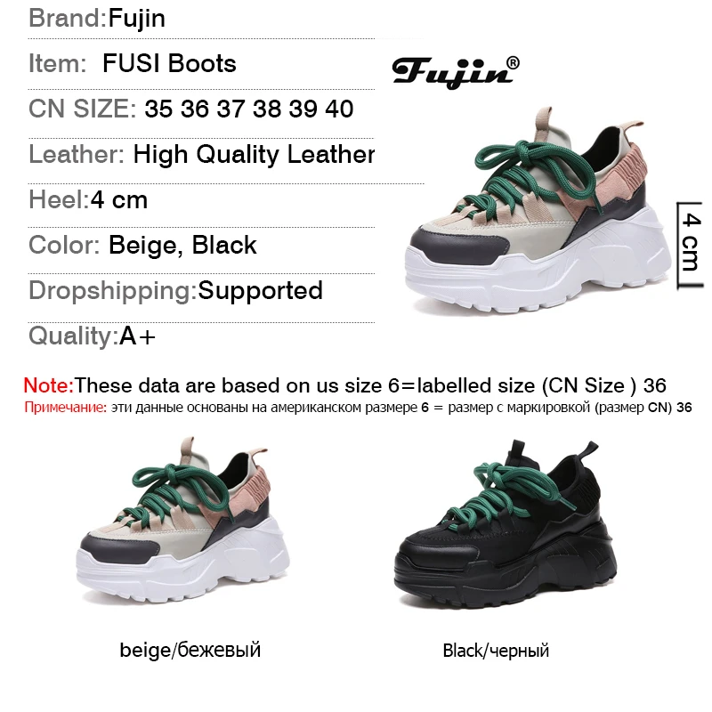 Женские кроссовки на платформе Fujin повседневные весну и осень Chaussure Femme|Кроссовки