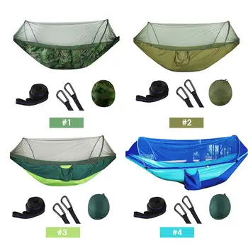 

Sturdy Swing Hanging Bed Tent Hammock Nylon Spinning Outdoors Couch Travel Mosquito Net Hanging Camping Tents Practical Durable