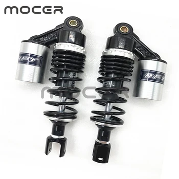 

FRY1 Pair New 280mm Suspended Rear Shock Absorber for HONDA YAMAHA SUZUKI Black & Silver