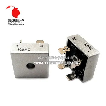 

2PCS KBPC2504 25A 400V Single Phases Diode Bridge Rectifier