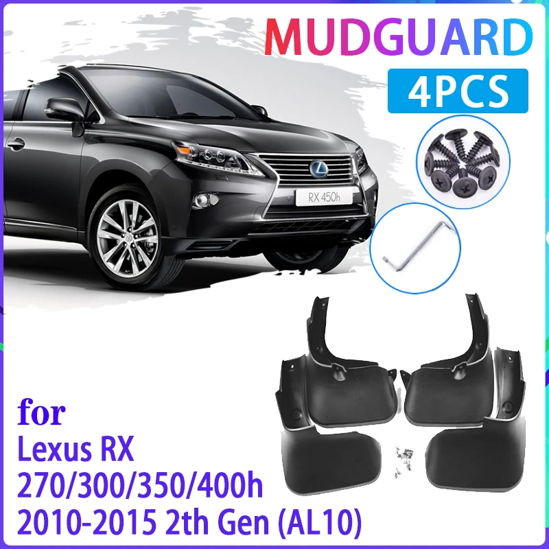 Брызговики для Lexus RX RX270 RX300 RX350 RX400h 2010 ~ 2015 AL10 4 шт. | Автомобили и мотоциклы