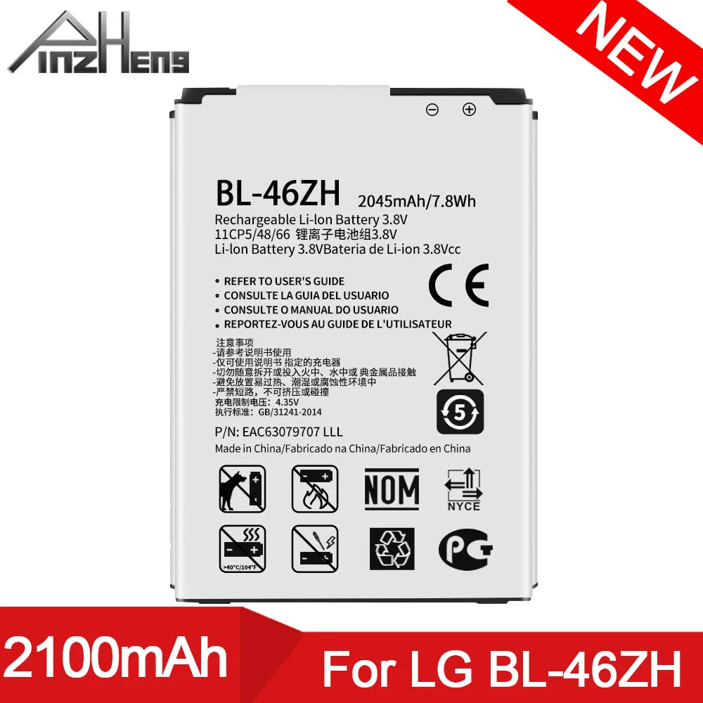 PINZHENG 2100 мА/ч BL-46ZH Батарея для LG K7 K8 Tribute 5 AS330 K332 K350N K371 K373 K8V K89 LS675 M1 M1V MS330 US375 X210 |