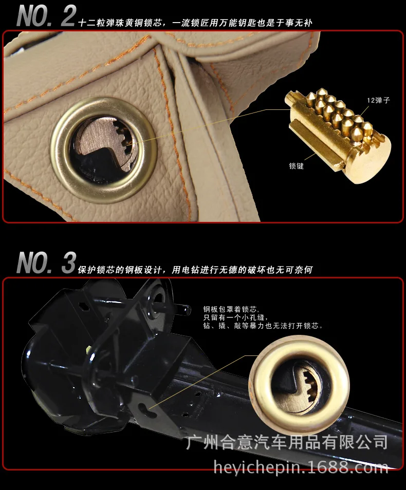 Genuine Product Saw a Vehicle Anti-theft Lock Steering Wheel One-piece GH-65 GH-80 Manufacturers Direct Selling