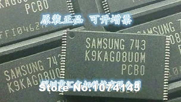 K9KAG08U0M-PCB0 K9KAG08UOM-PCBO TSOP48 | Автомобили и мотоциклы