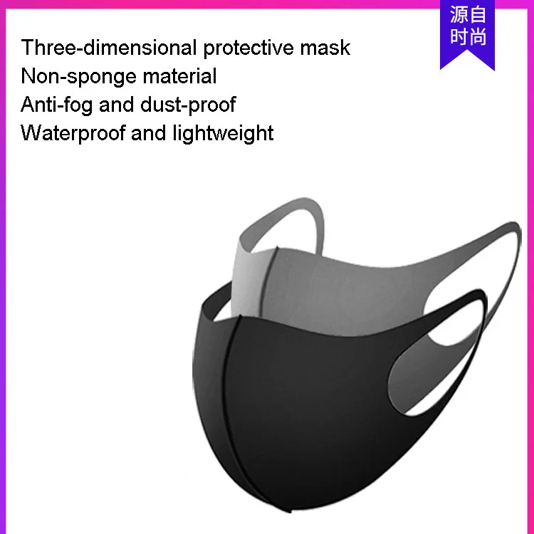 

Dust proof three-dimensional mask for