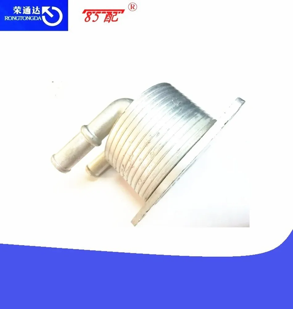 波箱散热器4