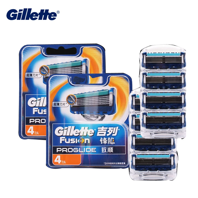 Бритвенные лезвия Gillette Fusion бритва технология Flexball бритвенные ультратонкие
