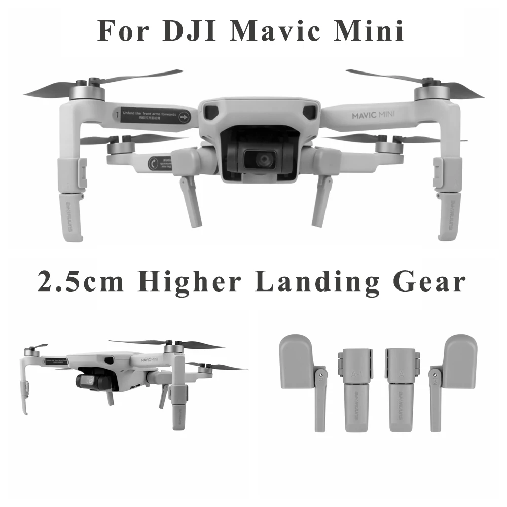Mavic Mini амортизирующая посадочная шестерня складная удлиненная опора для