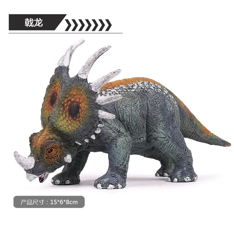 Юрского периода Твердые Модели статические T-Rex динозавр модель игрушка Стиракозавр шипами щит ceratopcia