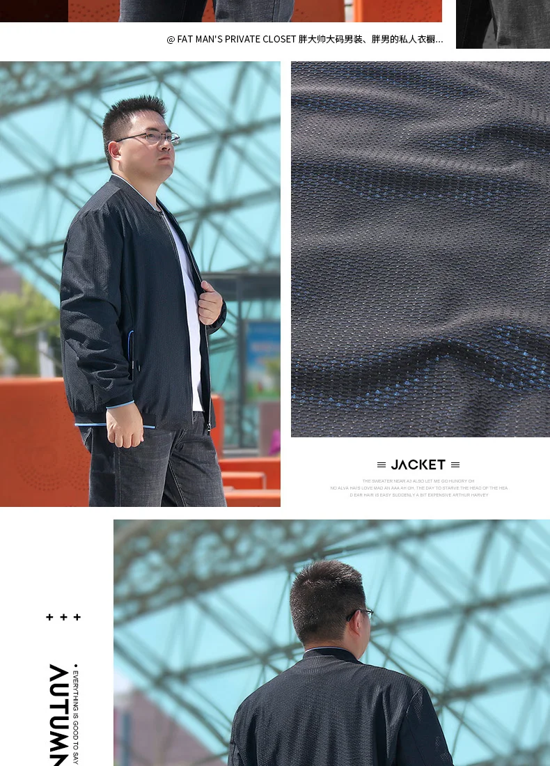 Новинка, большие размеры, 10XL, 8XL, 7XL, 6XL, весна-осень, мужские куртки, одноцветные, модные, Брендовые пальто, мужские, повседневные, приталенные куртки, мужская верхняя одежда