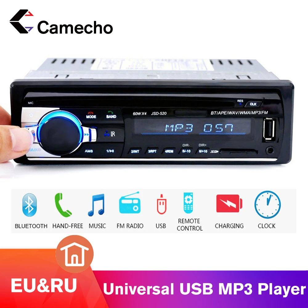 Автомагнитола Camecho 12 В Bluetooth FM радио MP3 аудиоплеер зарядное устройство USB SD AUX