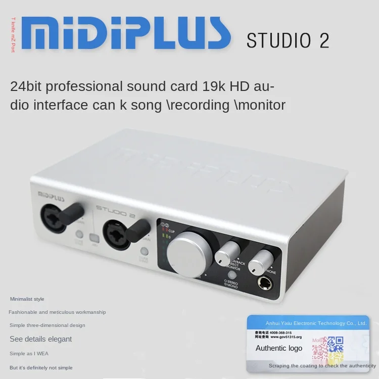 

Midiplus Studio 2 professional karaoke live recording monitoring USB sound card dual input audio interface