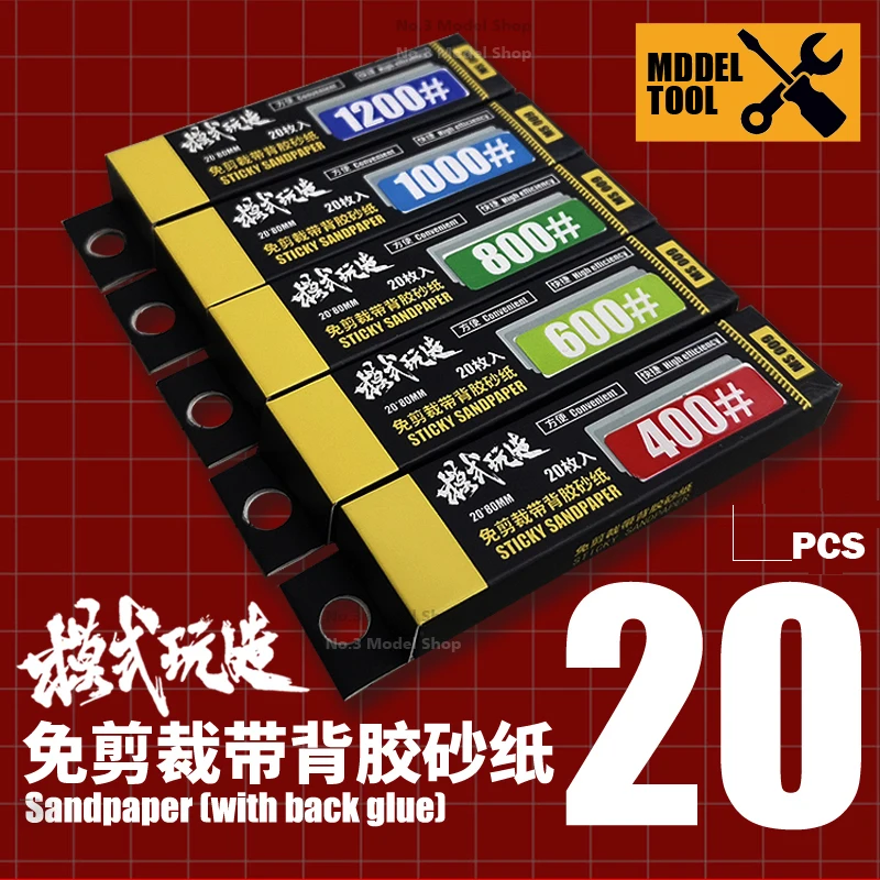 Polishing DIE-CUTTING ADHESIVE SANDPAPER with Back Glue A set of 5 Boxes For Gundam Military Models Making Hobby DIY Tool MSWZ model tools model polishing tool