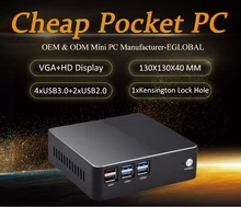 Eglobl Intel i3 7100U i5 7200U i7Mini bilgisayar DDR4/DDR3 Win10 Linux Barebone taşınabilir PC 4K HTPC bakır fan 6 * USB HDMI VGA WiFi
