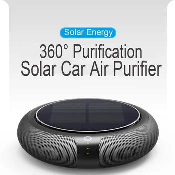 

Car Air Purifier Hepa Vehicle Home Solar Power USB Charging Rechargeable Filter Negative Ion Freshener Activated Carbon
