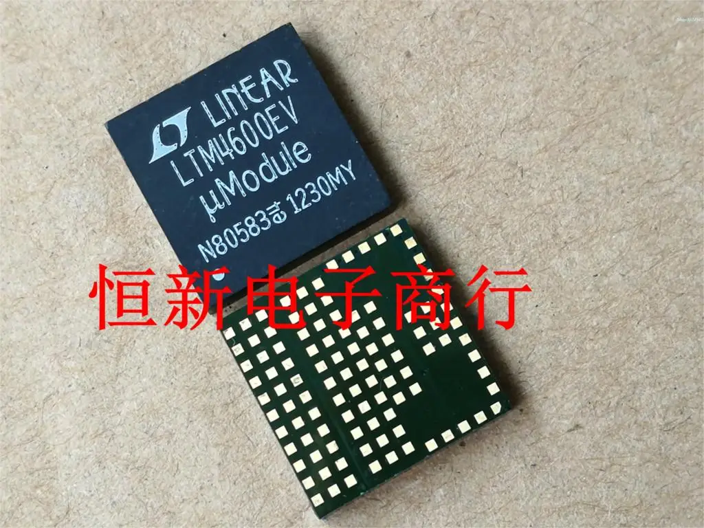 LTM4600EV LGA104