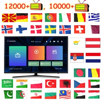 

IPTV Sweden Spain Czech Greek Portugal M3U List Smart IPTV Germany Poland Dutch IPTV Belgium Canada USA EX-YU No APP Included