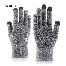 Зимние водонепроницаемые перчатки с сенсорным экраном, противоскользящие перчатки на молнии для мужчин и женщин, женские зимние аксессуары, перчатки для бега термо#4