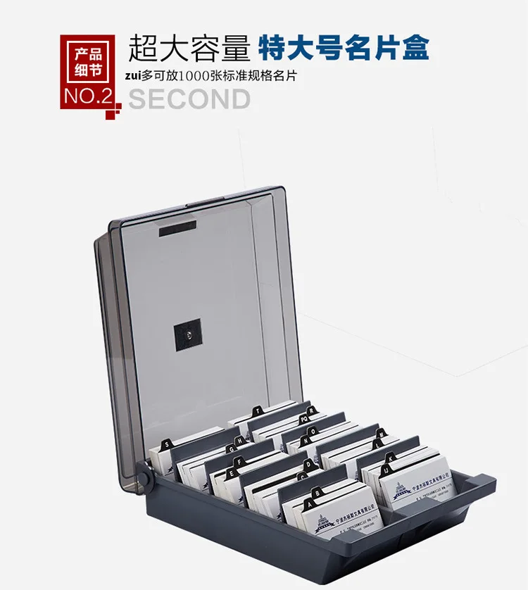 Jielisi 868 Extra Large Capacity Business Card Box Business Card Storage Box Business Card Holder Business Card Wallet Business