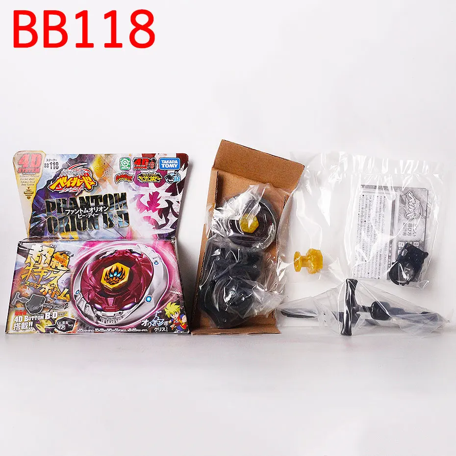 Original takara tomy japão beyblade metal fusão bb118 phantom