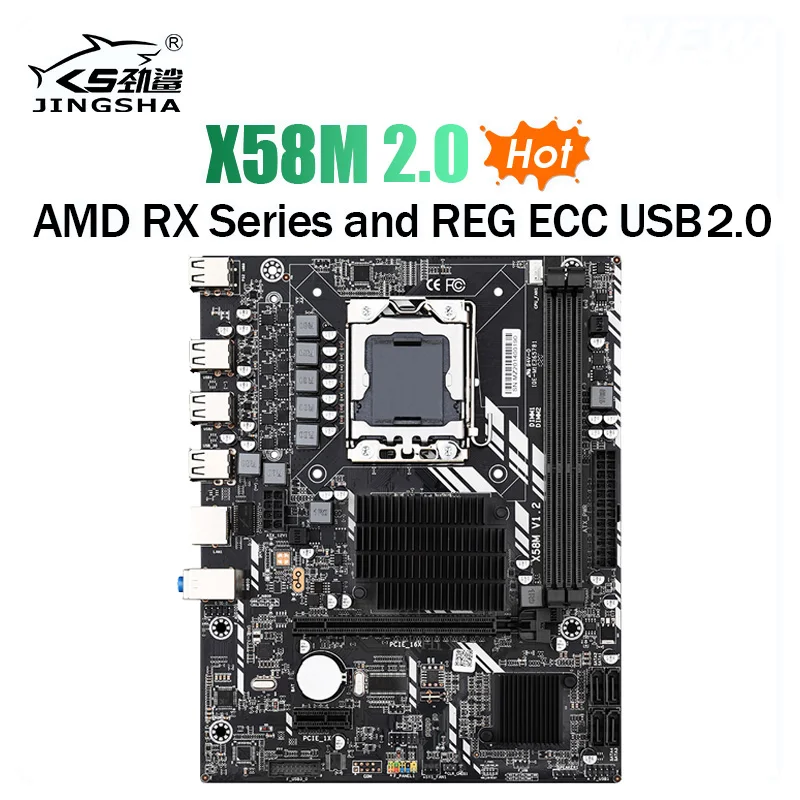 Материнская плата Jingsha X58 LGA 1366 процессор XEON с поддержкой AMD серии RX и REG ECC USB2.0 MATX DDR3