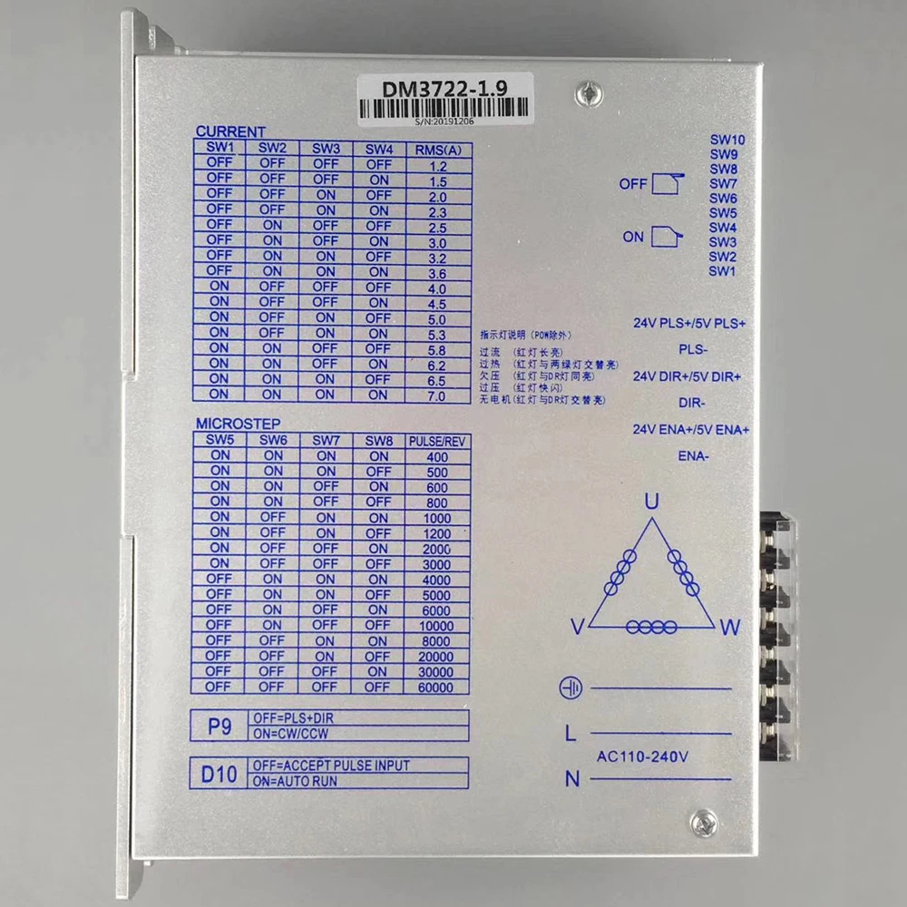 

1pc Three-phase digital driver DM3722 Adapted to 110/130 stepper motor driver 7A AC185-230V