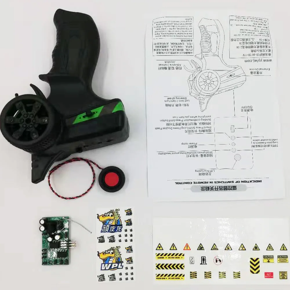

Cross Border Electricity Supplier WPL Wanpy Dragon Six Drive jun ka Original Factory Sound Group Accessories Set DIY Modified Mo