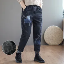 Теплые кашемировые зимние женские джинсы в стиле ретро с карманами из кусков, шаровары, Осенние повседневные джинсовые брюки с эластичной резинкой на талии, подходят ко всему